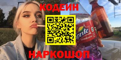 мефедрон мука Бугуруслан