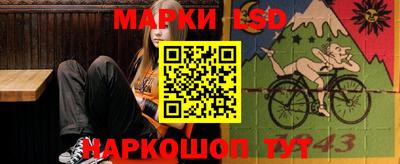 mix Бузулук