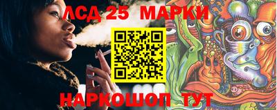 мефедрон мука Бугуруслан