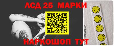 мефедрон мука Бугуруслан