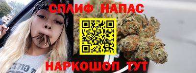 мефедрон мука Бугуруслан