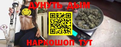 мефедрон мука Бугуруслан