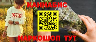 мефедрон мука Бугуруслан