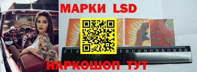mix Бузулук