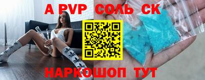 мефедрон мука Бугуруслан