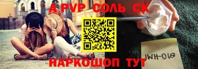 мефедрон мука Бугуруслан