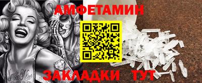 мефедрон мука Бугуруслан