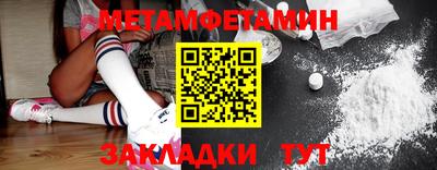 mix Бузулук