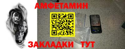 mix Бузулук