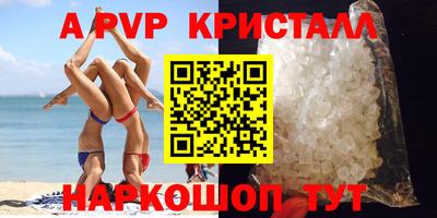 mix Бузулук