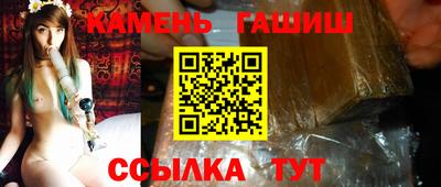 mix Бузулук