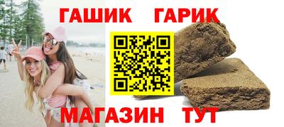 spice Будённовск