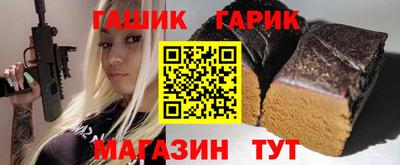 мефедрон мука Бугуруслан