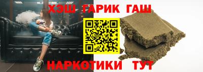 mix Бузулук