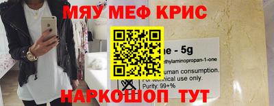 скорость mdpv Усть-Илимск