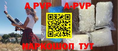 mix Бузулук