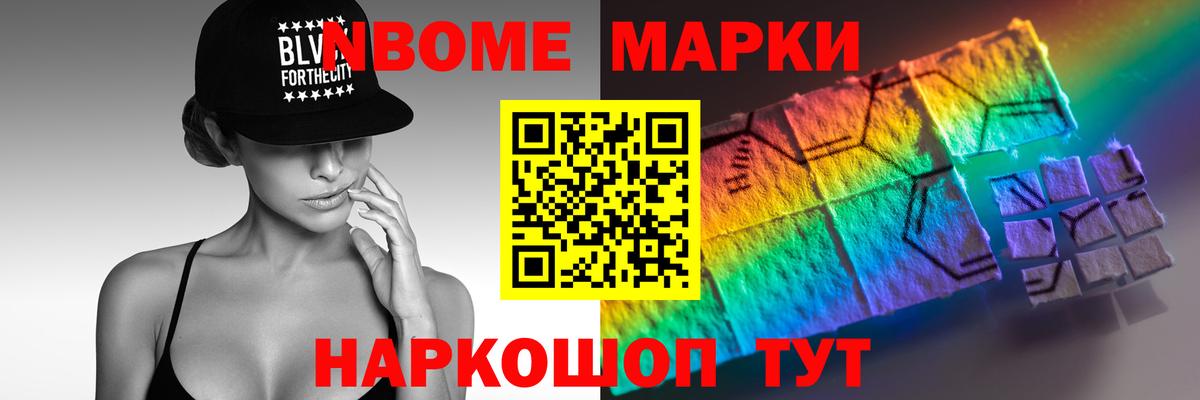 Лсд 25 экстази  LSD-25 экстази ecstasy  Вход с VPN  Луховицы 